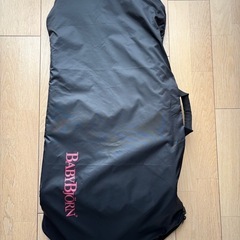 バウンサー  ベビービョルン(専用袋付き)  　の画像