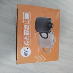 1人用レンジ炊飯器の画像
