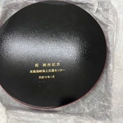 丸盆の画像