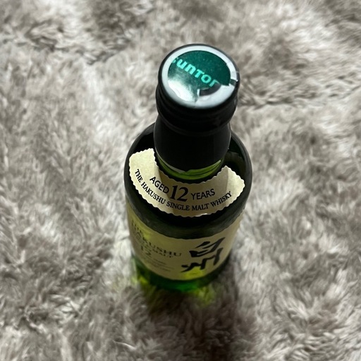 白州12年シングルモルトウイスキー50mlミニボトル