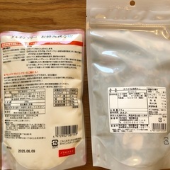 人気のふりかけ、お好み焼き粉セットの画像