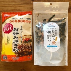 人気のふりかけ、お好み焼き粉セットの画像
