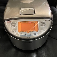 タイガーIH炊飯ジャー