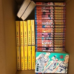 スラムダンク　1巻〜31巻                        
オフサイド　　1巻〜12巻の画像