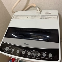 ハイアール　4.5kg 洗濯機　2020年購入