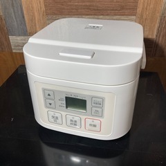 Amazon | 多機能炊飯器 4合 マイコン式 マットブラウン 温度センサー搭載 9種類の充実のメニュー 炊飯/早炊き/お粥/スープ/煮るヨーグルトケーキ/蒸す/保温  ひとり暮らし 12時間保温 合 サポート 炊飯器 調理鍋 3 5.5 i001 | ROOMMATE | 炊飯器