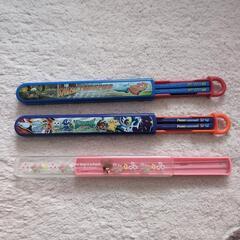 はし