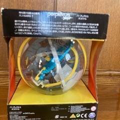 パープレクサス⭐︎オリジナルの画像