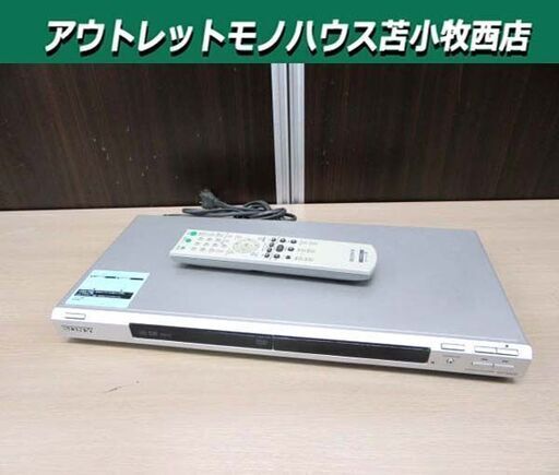 ソニー CD/DVDプレーヤー DVP-NS53P 2009年製 リモコン付き 再生機器 SONY 苫小牧西店