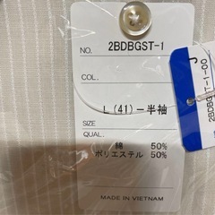新品未使用カッターシャツ 半袖の画像
