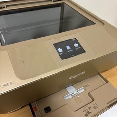 Canon MG7730 コピー機の画像