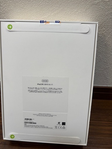 iPad シルバー 本体 10.9インチ Wi-Fi 64GB 付属品は未使用 新品未使用 iPad 10.9インチ 第10世代 64GB シルバー iPad 第10世代