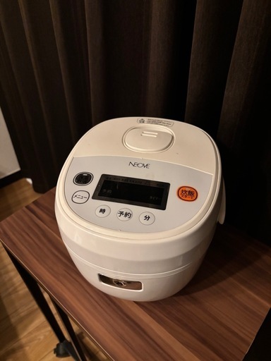 炊飯器