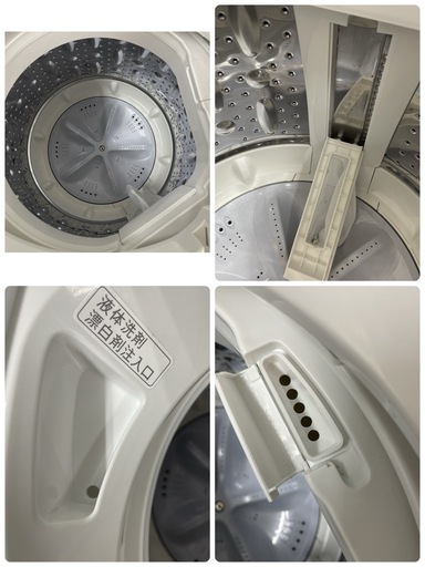 R739 ☀️ ジモティー限定価格！ 2023年製の高年式♪ SHARP 洗濯機 （5.5㎏） ES-GE5G ⭐ 動作確認済 ⭐ ク