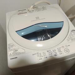 配送設置可能　動作確認済　2017年製　5.0㎏　東芝　全自動電気洗濯機　AW-5G5　ホース付　ホワイト　白色　家電の画像