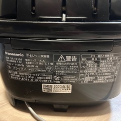 Panasonic 炊飯器　5合
の画像
