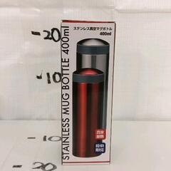 0205-046 ステンレスマグボトル　400ml