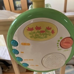 プーさんのメリーの画像