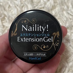 Naility エクステンションジェル　アクリルパウダーナチュラル　2個セットの画像