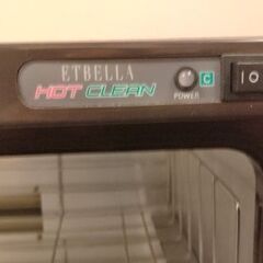 タオルウォーマーの画像