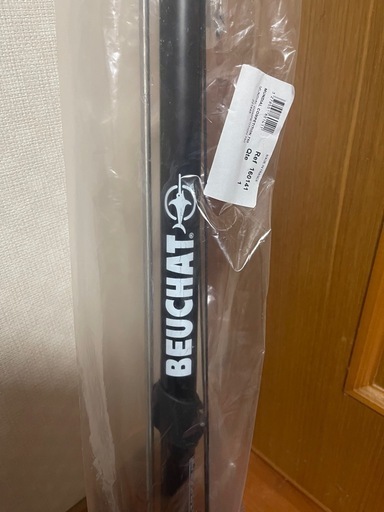 BEUCHAT マンディアルコンペティション750 水中銃　スピアガン　未使用新品　今日購入42000円