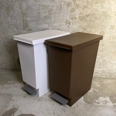 除菌済 2個セット ゴミ箱 ペダル式 茶 白 ②