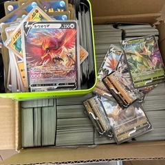 ポケモンカード ポケカ 早めに取りに来てくれる方