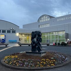 無料。6月3日。16時-17時。観察日。