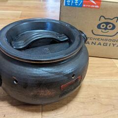 焼いもの中古が安い!激安で譲ります・無料であげます|ジモティー 焼いもの中古が安い!激安で譲ります・無料であげます|ジモティー