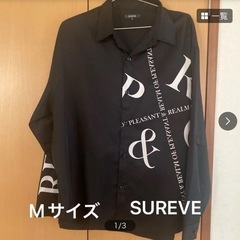 メンズ 長袖シャツ