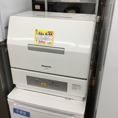 食器洗い乾燥機 Panasonic NP-TCR4-W 2019年製 エキスパート藤沢辻堂店