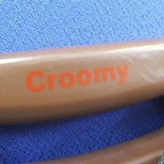 ベビーゲート 取付可能幅約70～82cm croomy メッシュ 安全グッズ ベビー用品 ☆ 札幌市 北区 屯田 の画像