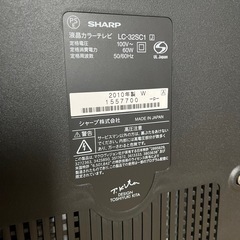 SHARP.  AQUOS 32インチの画像
