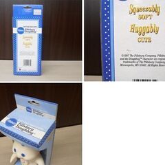 ドゥボーイ ソフビ Pillsbury Doughboy ポッピン・フレッシュ/Poppin Fresh 1997年 USED品 苫小牧西店の画像
