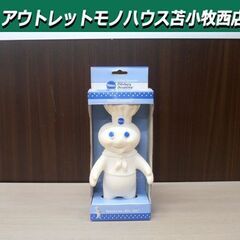 ドゥボーイ ソフビ Pillsbury Doughboy ポッピ...