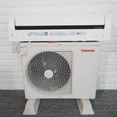 2023年製 TOSHIBA エアコン RAS-K221M 6畳用 