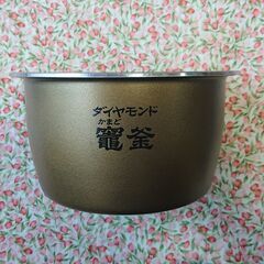Panasonic炊飯器SR-SX103用内釜（中古品）差し上げます