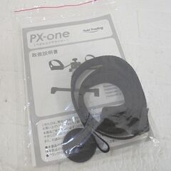 ペダルエクササイザー PX-one イエロー ユーキトレーディング 自転車の回転運動 室内運動 エクササイズ 札幌市 白石店の画像