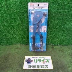 ロブスター HHND005 ハンドナッター【野田愛宕店】【店頭取...