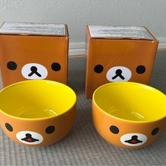 リラックマ茶碗2個