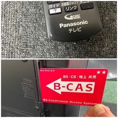 液晶テレビ　32型　Panasonic TH-32F350 中古品　2018年製の画像