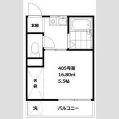 ✨💐😳敷金・礼金・仲介手数料ゼロ😳💐✨😳💐駅徒歩４分の超便利なお...