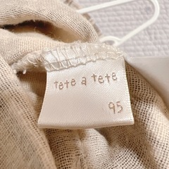 ⑱ tete a tete  バースデイ　サロペットの画像