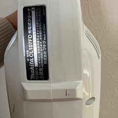 マキタ　充電式クリーナーの画像
