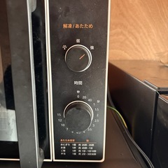 comfee 単機能電子レンジ EAM-CD171の画像