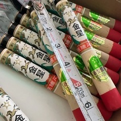 金星草刈钢镰刀の画像