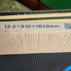 ダイケン遮音パネル（新品）の画像