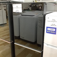 【トレファク ラパーク岸和田店】2017年製 SHARP 2ドア冷蔵庫　入荷しました【6ヶ月保証】