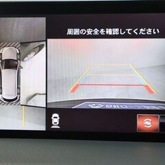 障害物センサー・衝突軽減ブレーキ搭載です(/・ω・)/の画像