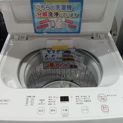 ポケカPSA10 バクーダEX SRアンリミ